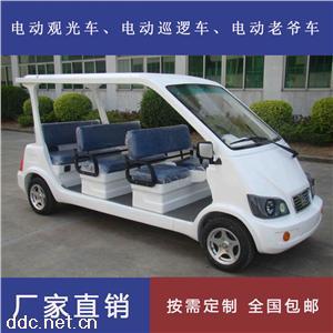  凯驰8-11座电动观光车 电动观光车品牌